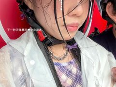 -上海体育场
