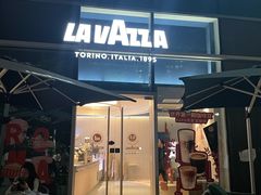 -LAVAZZA拉瓦萨咖啡(仁恒梦中心店)