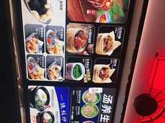 -和府捞面(西溪印象城店)