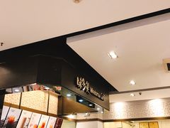 -味多美(江桥万达店)