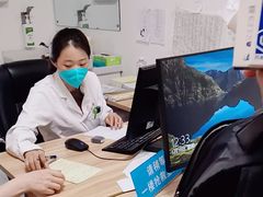 -上海市第四人民医院