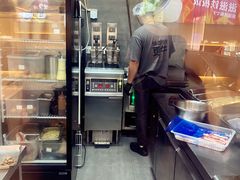 -牛邸·烧肉饭(来福士店)