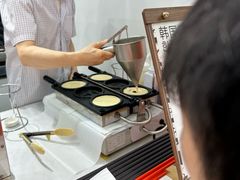 -莫朗核桃饼(虹泉路店)
