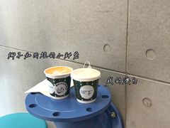 -Something For(中洲湾店)