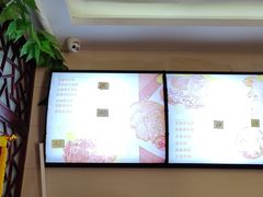 -年记·兴顺斋 牛街清真熟食小吃店