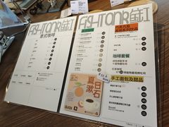 -fishtank鱼缸咖啡(三山街店)