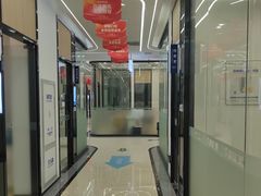 -咿呀口腔(光谷分院)