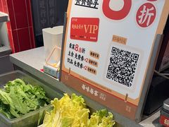 -每味每客·重庆麻辣烫(国泰店)