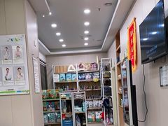 -瑞鹏宠物医院(大运分院)