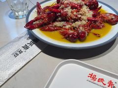 -杨氏青龙虾·羊蝎子(托乐嘉店)