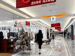 -广州壹马服装广场