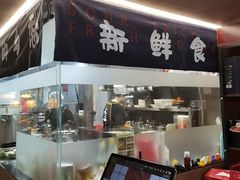 -新白鹿餐厅(城西银泰城店)