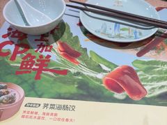 -点都德(千灯湖环宇城店)