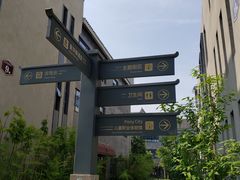 -采石矶景区