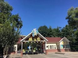 -酷酷兔少儿拓展天地