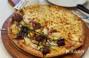 Golden Lychee Durian and Eel Pizza