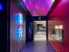 -MOSSO音乐酒吧·Live House(南京西路店)