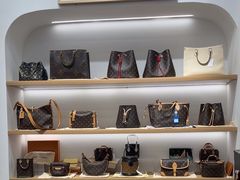 -海星奢选二手奢侈品手表包包鉴定回收寄卖(墨玉南路店)
