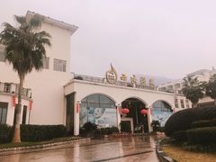 -庐山西海国际温泉度假村