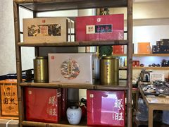 -畅和茶坊·曦瓜中国大红袍