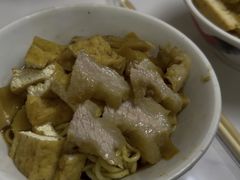 -松树干拌面店