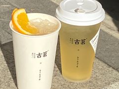 -古茗(湖里五缘湾天虹店)