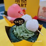 北京探店｜超可爱蜜桃厚乳挞萌翻你的心?