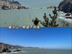 -威海国际海水浴场旅游区