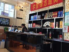 -真定郝家排骨(正定县总店)