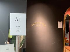 -红像馆精致肖像证件照(亦庄店)