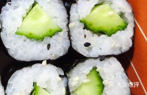 Cucumber Sushi