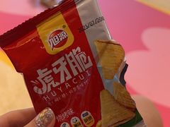 -炊烟小炒黄牛肉(浦东世纪汇店)