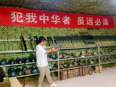 -亲兄弟真人CS团建拓展基地