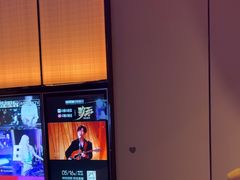 -星聚会KTV(复地活力城店)