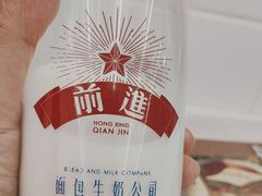 -红星前进面包牛奶公司(君太店)