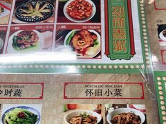 -七爷清汤腩·港式餐厅(金狮广场店)