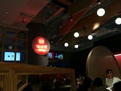 -渝蛙馆(新百店)