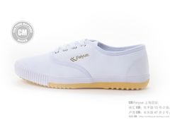 -Feiyue飞跃(长乐路店)