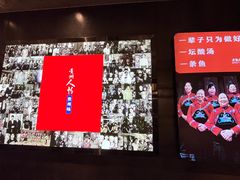 -野山舂·贵州现舂酸汤牛肉(民生路店)