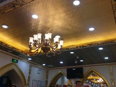 -新疆巴州金丝特餐厅(大钟寺店)