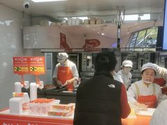 -味多美蛋糕(古城店)