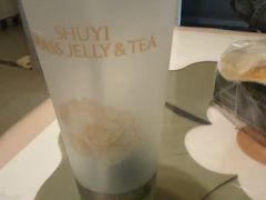 -书亦烧仙草(隆鑫九熙店)