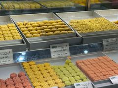 -乾芝斋·苏式糕点·碧螺春茶酥(平江路店)