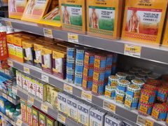 -万宁(机场T1 L7禁区东大堂店)