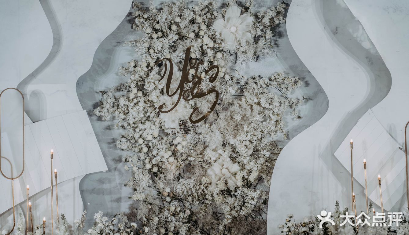 万千婚礼创意空间