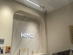 -海马体照相馆(上海万象城店)