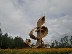 -哈尔滨大剧院