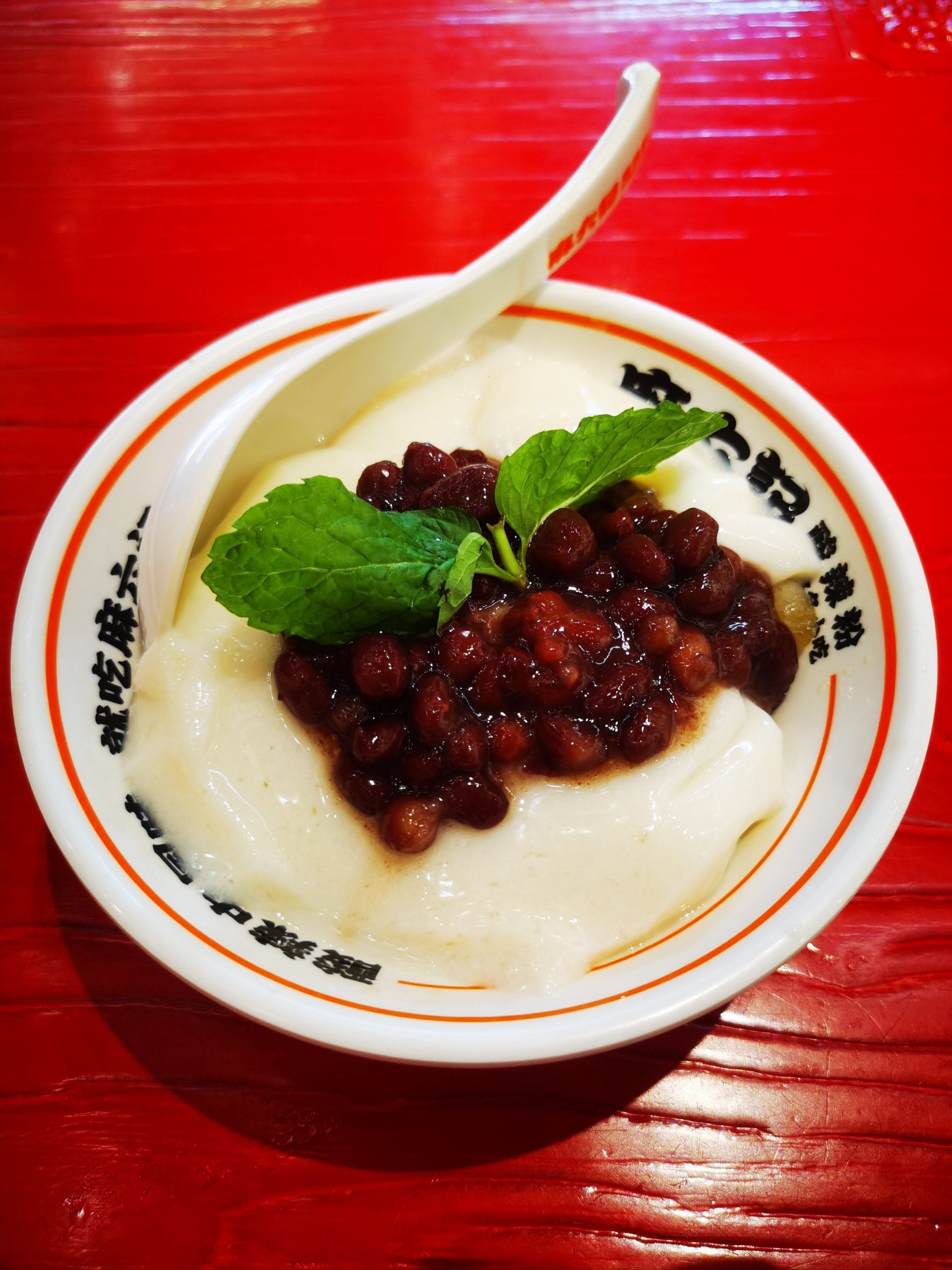 甜蜜的红糖冰豆花,辣中求凉!