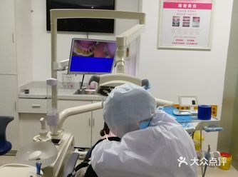 你知道牙痛是什么引起的吗?