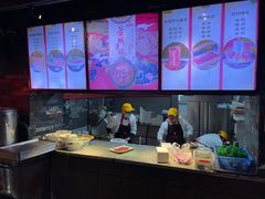 -蓉城老妈火锅(双林路店)